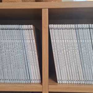 테마 삼국유사 삼국사기 52권 이미지