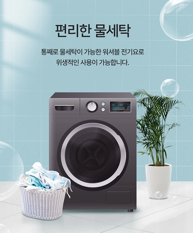 카본 원적외선 탄소매트 더블(135*180cm) 이미지