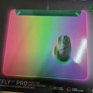 레이저 파이어플라이 v2 pro 팬텀그린 미개봉새상품 이미지