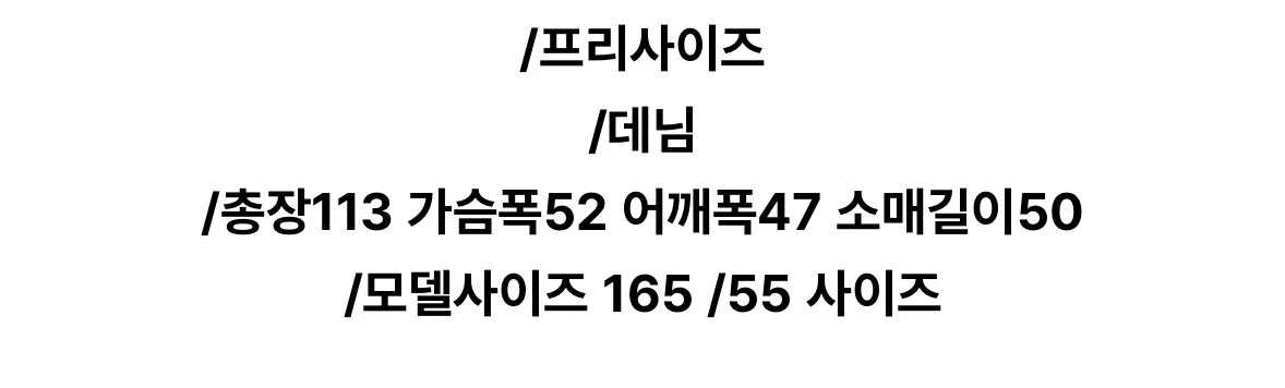 (새상품) 루어스룸 코난 데님 카라넥 허리끈 셔츠 롱 원피스 하객룩/롱원피스/출근룩/데일리룩) 이미지