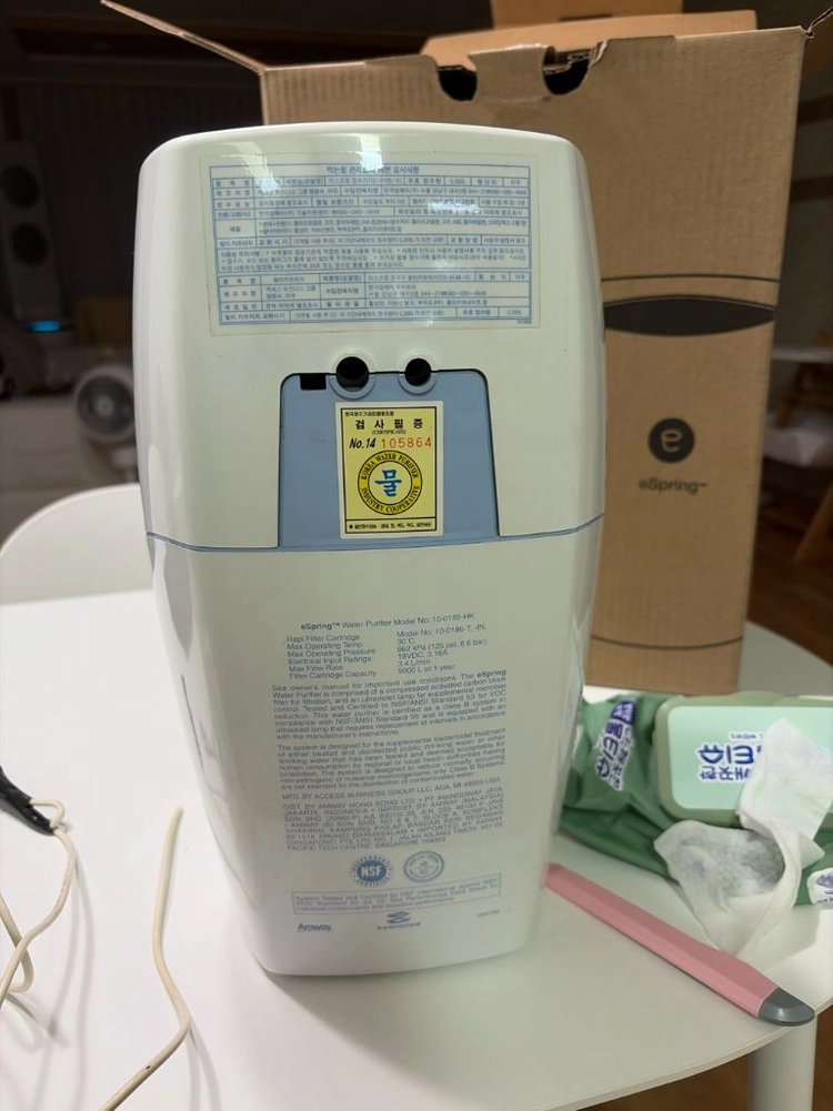 암웨이 eSpring 정수기 이미지