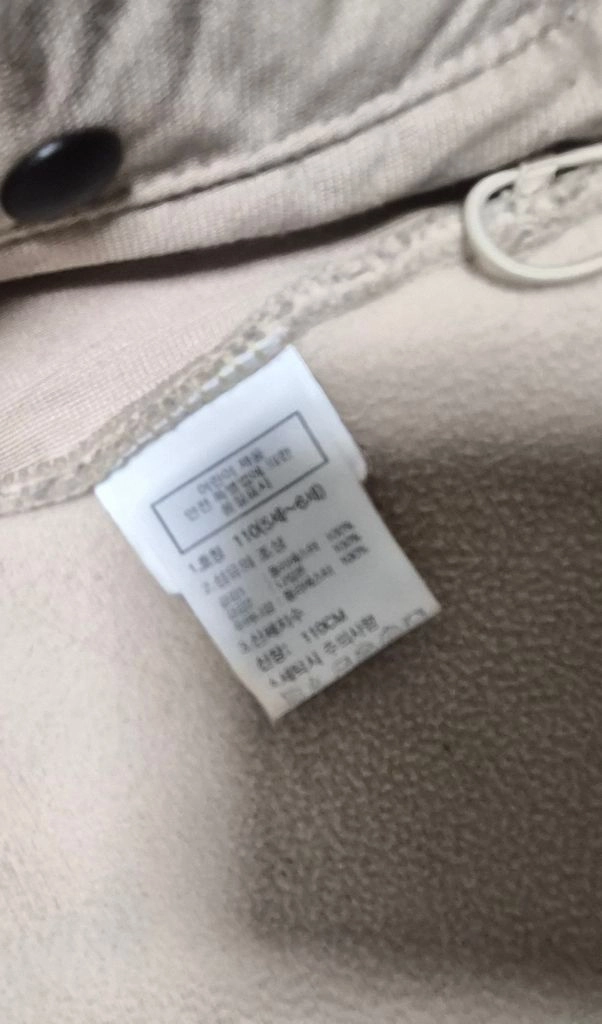 아동 아우터 110 노스페이스후리스 나이키조던 이미지