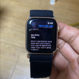 애플워치 se 40mm gps 이미지