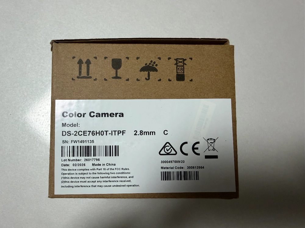 HIKVISION 5mp 실내 터렛 아날로그 CCTV 카메라 / 새상품 / 이미지