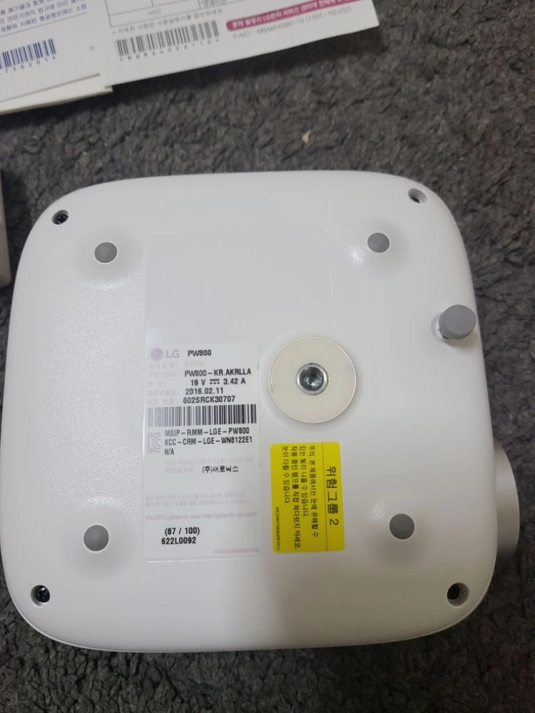 LG 스마트빔 미니빔 프로젝터 PW800 이미지