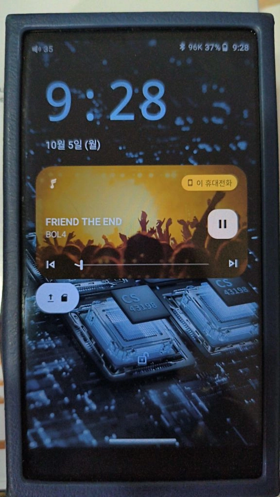 Fiio m21 팝니다 이미지