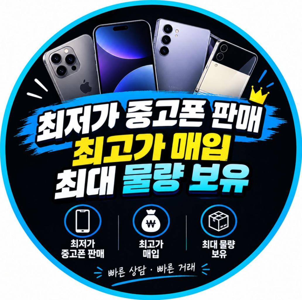 프로필 이미지