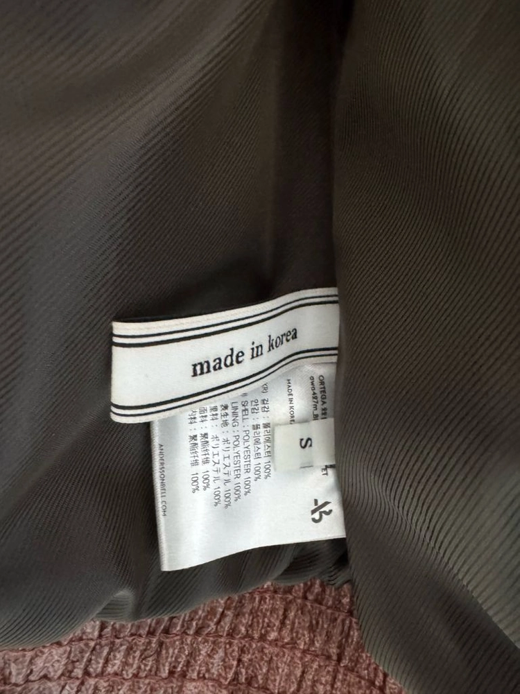 앤더슨벨 레자 점퍼 이미지