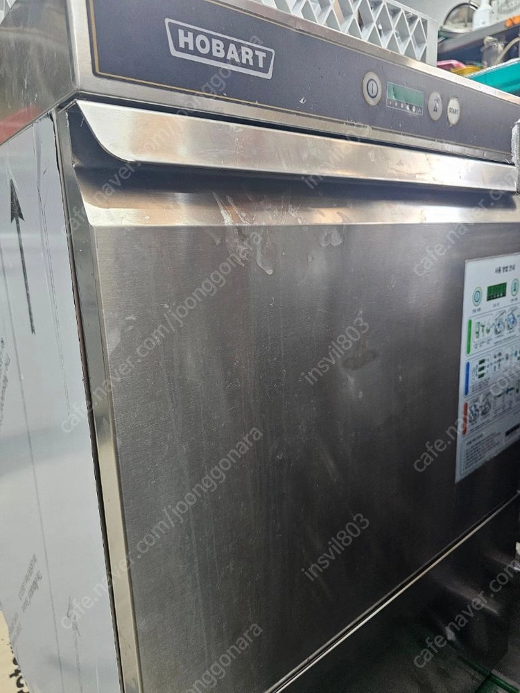 HOBART H60 호바트 식기세척기 이미지