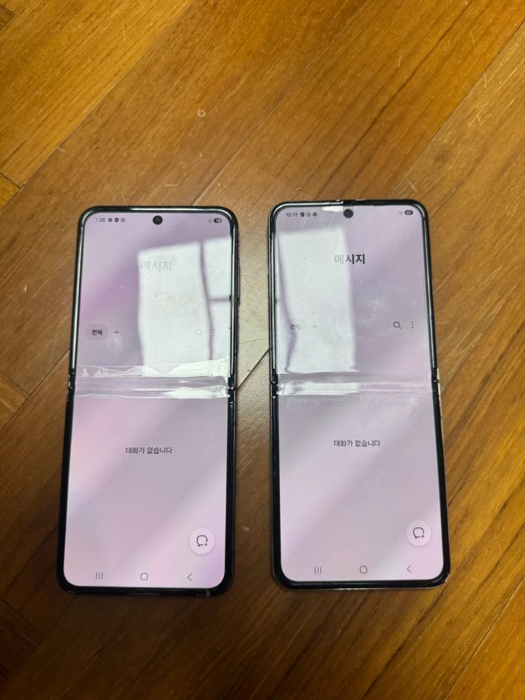 삼성 갤럭시 Z플립 5 민트 블랙 512GB 상태최상 이미지