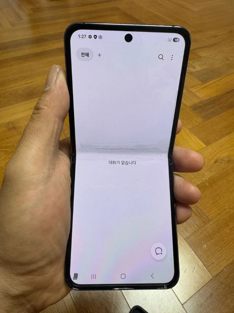 삼성 갤럭시 Z플립 5 민트 블랙 512GB 상태최상 이미지