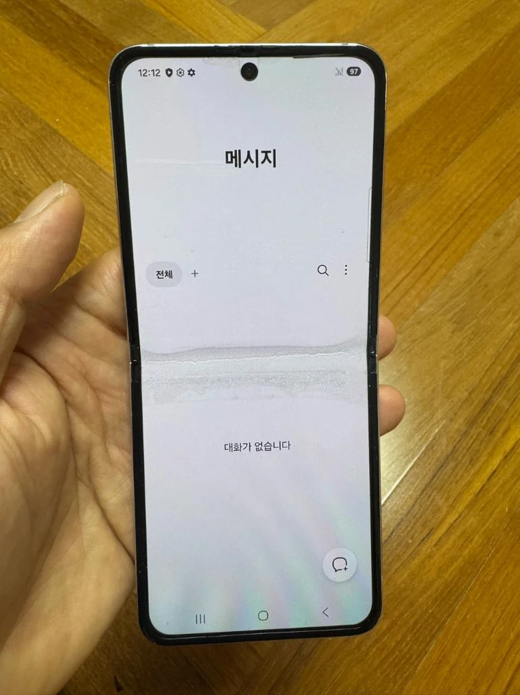 삼성 갤럭시 Z플립 5 민트 블랙 512GB 상태최상 이미지