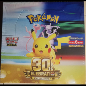 [총 4구 / 1등 확률 25%] 포켓몬카드 30th CELEBRATION 일판 BOX 오리파 1탄 이미지