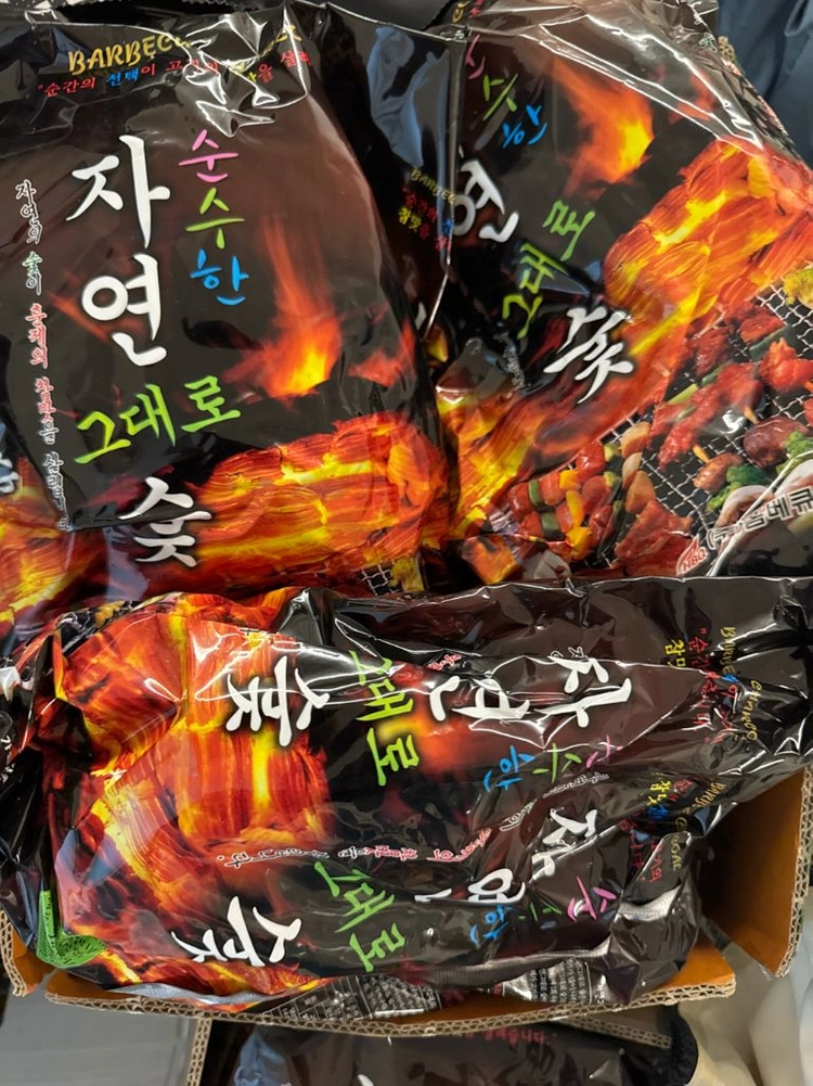 캠핑 바베큐 숯 700g 17봉 일괄 이미지