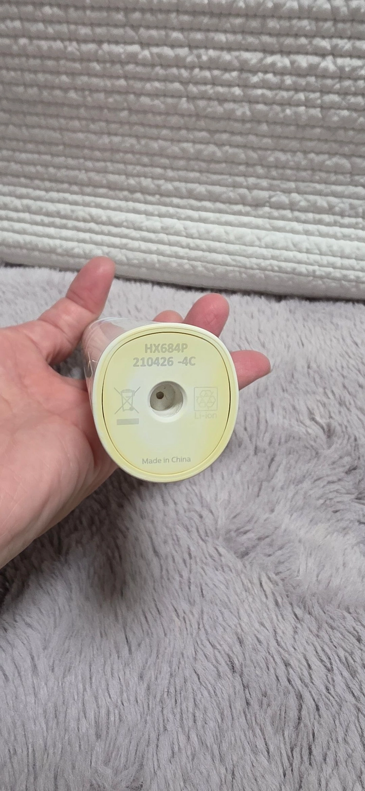 필립스 소닉케어 전동 칫솔 이미지