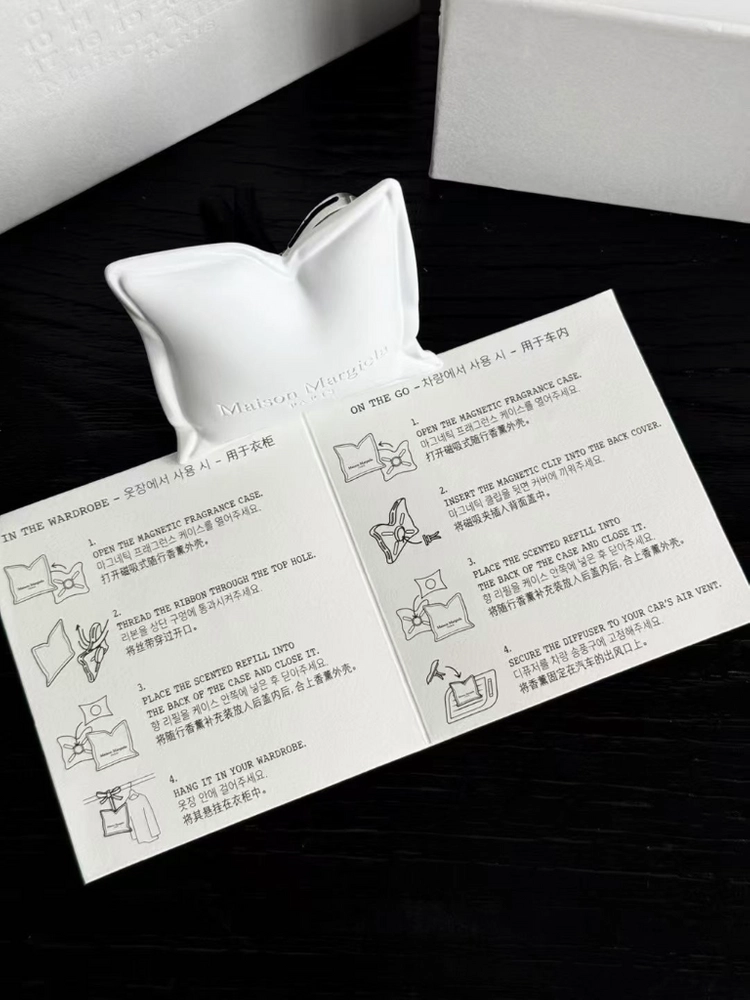 마르지엘라 차량용 디퓨저 세트 새상품 이미지