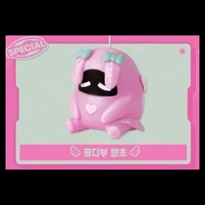 젠레스 존 제로 핑디부 향초 미개봉,호요랜드,젠존제,zzz 이미지