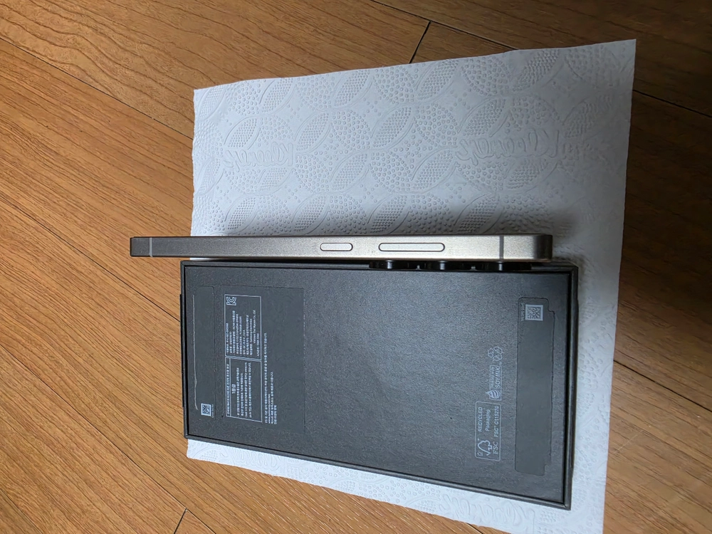 갤럭시s25 울트라 티타늄블랙 512GB 판매 이미지
