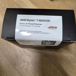 9800x3d 미개봉 대원 Cts 이미지
