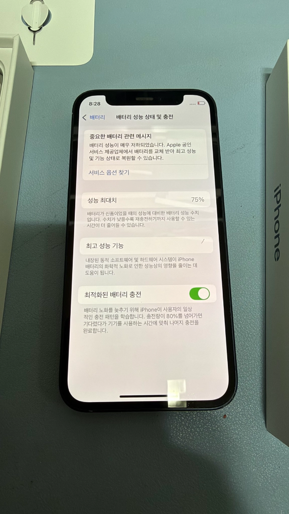 아이폰12미니 64,블랙,배터리75프로,풀박스모든 기능 정상페이스 아이디 카메라 모두 정상배터리 75프로사설수리 내 이미지