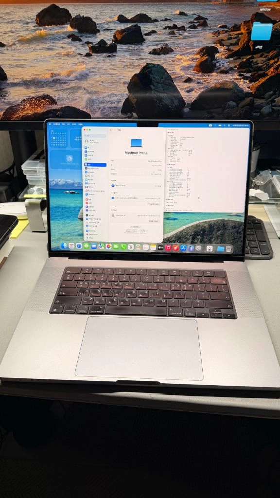 맥북프로 16인치 2023 m2pro 16gb 1tb 이미지