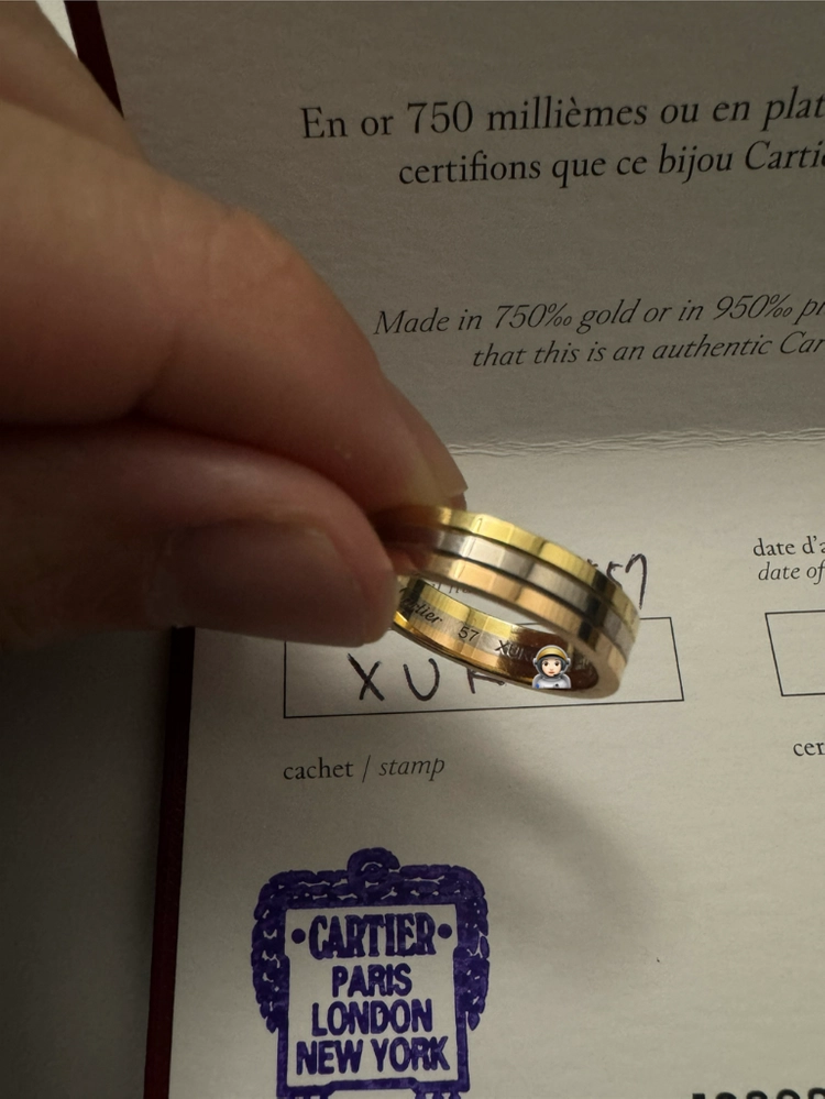 까르띠에 방돔루이 4.8mm 57호 이미지