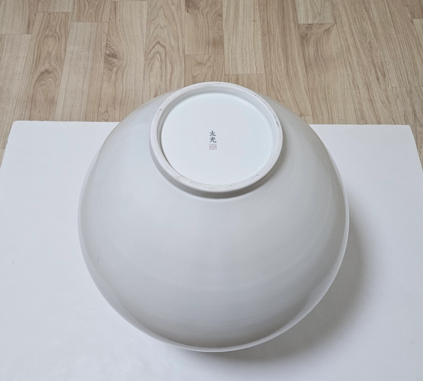 태광 박수재 달항아리 이미지