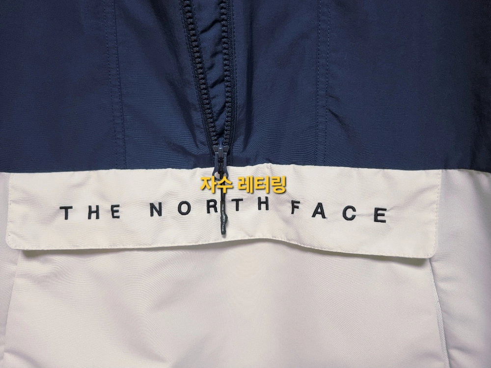 남성 노스페이스 화이트라벨 네이비 우븐 아노락 바람막이 트레이닝복 이미지