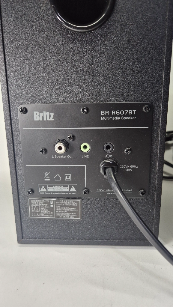브리츠 BR-R607BT 블루투스 북쉘프 스피커 이미지