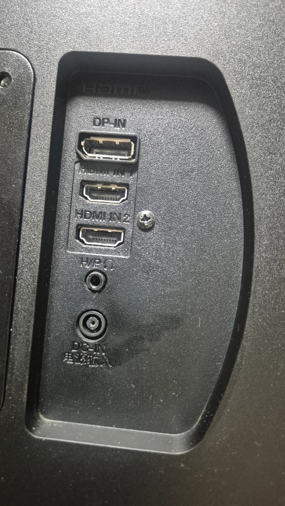 LG 울트라기어 32인치모니터 부품용(32GN50T) 이미지