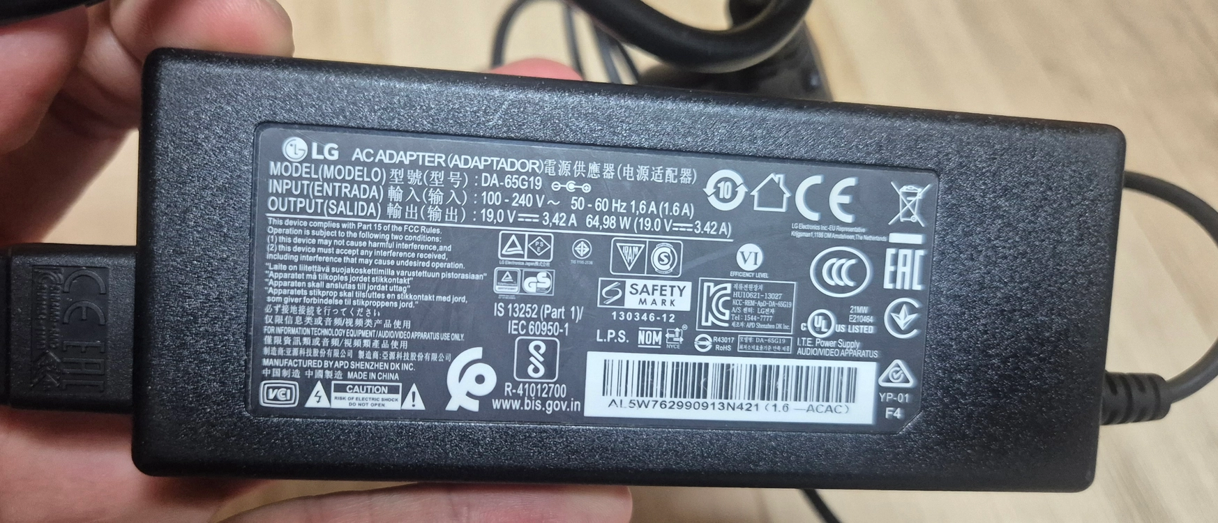 LG 울트라기어 32인치모니터 부품용(32GN50T) 이미지