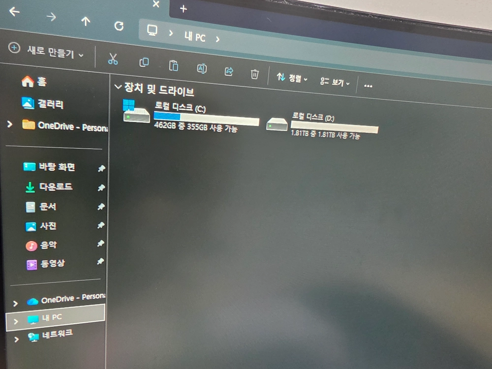 [풀세트 일괄] 게이밍 PC(3700X/RTX2080S/48G) + 듀얼모니터 + 모니터암 + 데스커 책상 일체 이미지