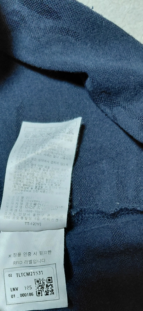 코오롱 남성 반팔티 105(c) 이미지