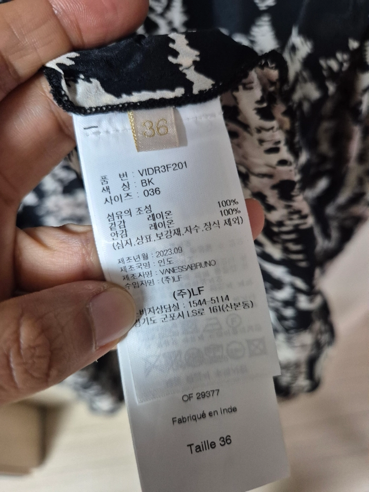 (23년) 바네사부르노 플라워 원피스 36 롱드레스 이미지