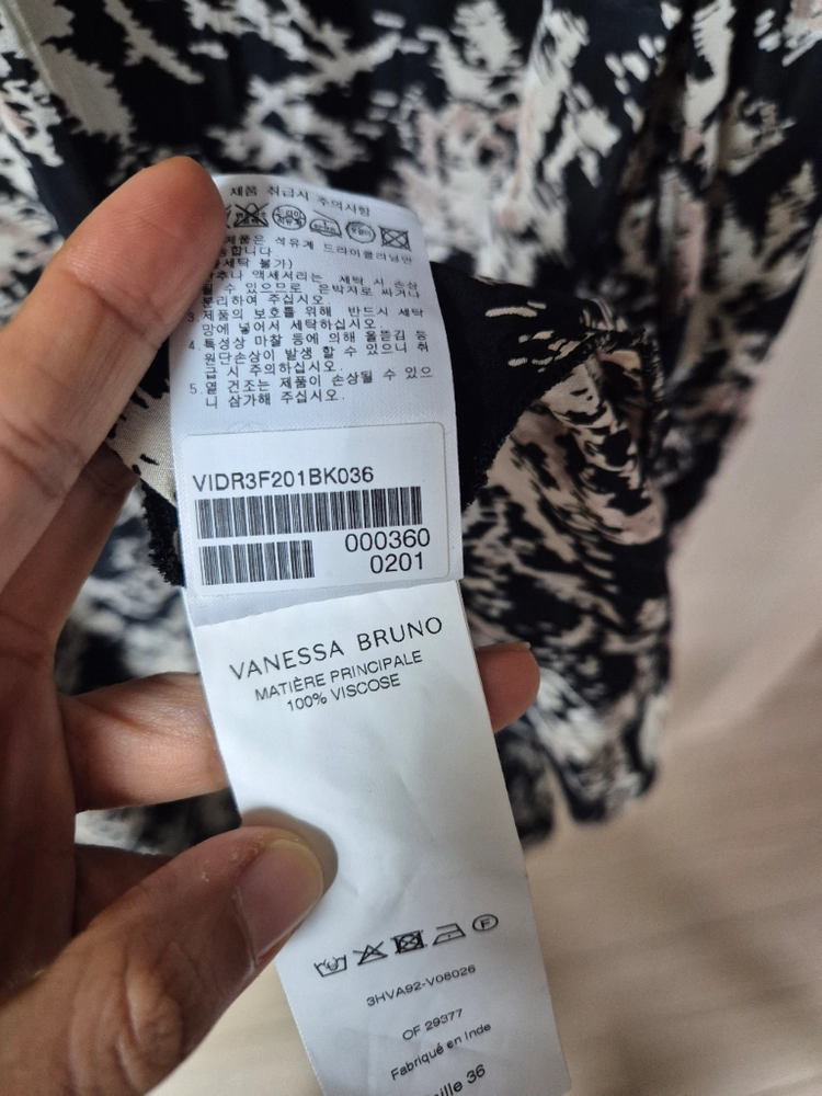 (23년) 바네사부르노 플라워 원피스 36 롱드레스 이미지