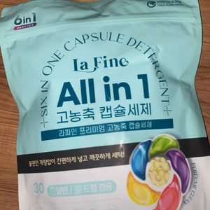 라파인 올인원 고농축 캡슐세제 1봉 (새상품) 이미지