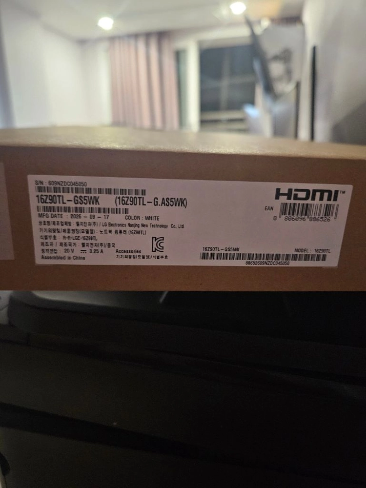 LG 그램 AI 16인치 노트북 16Z90TL-GS5WK (미개봉 세재품) - 안심되는 중고거래