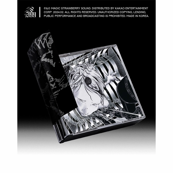 실리카겔 2집 cd lp 일괄 이미지