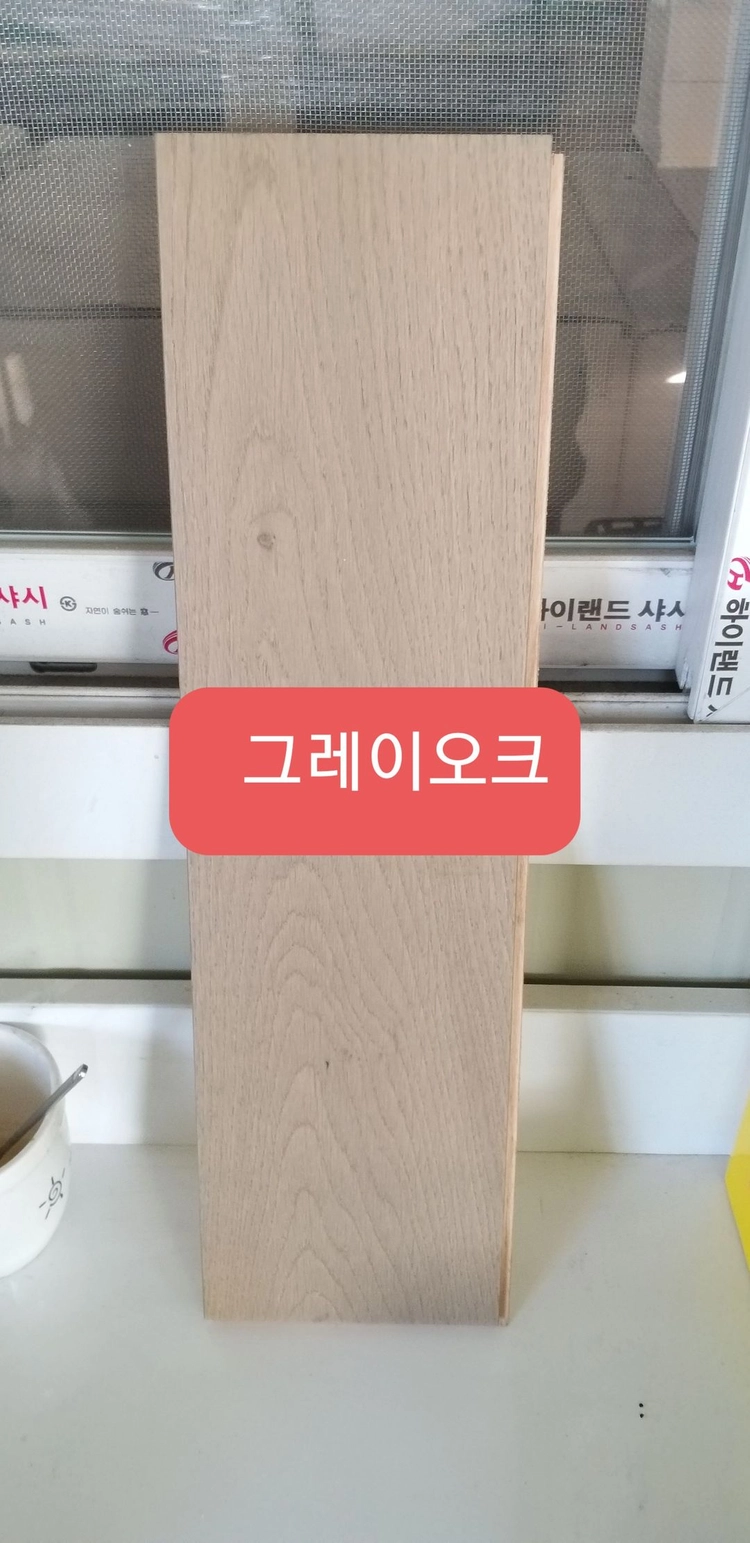 원목마루 그레이 판매합니다.10t*125*450 이미지
