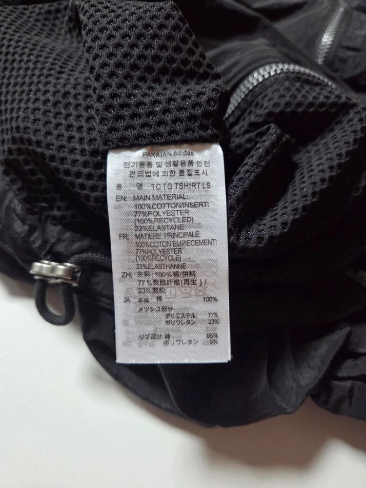 새옷) 아디다스 떠그클럽 우븐 트랙탑 블랙 실버 메탈릭 M 이미지