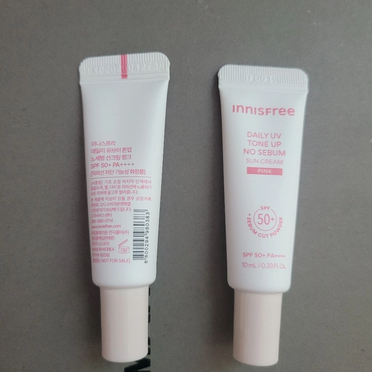 (2개일괄) 이니스프리 데일리 유브이 톤업 노세범 선크림 핑크10ml 이미지