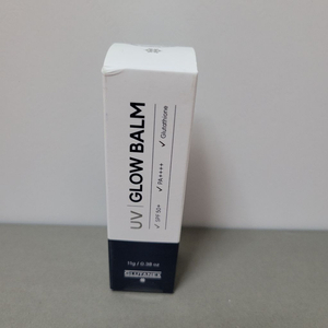 글루타넥스 UV 글로우 밤 이미지
