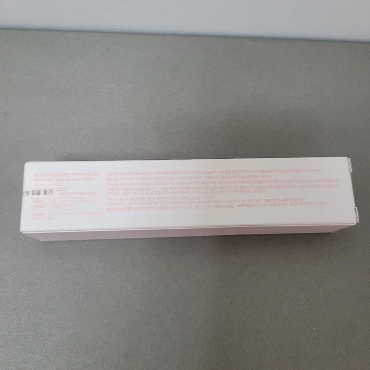 (새제품) 클라뷰 화이트 필세이션 아이디얼 액트리스 30ml 이미지