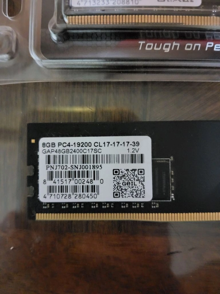 GeIL PRISTINE DDR4 16GB(8GBx2)램 이미지
