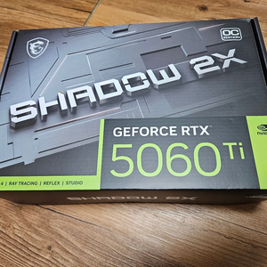 MSI RTX 5060 Ti 8GB 이미지