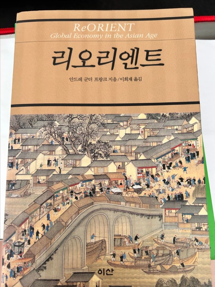 도서책 이미지
