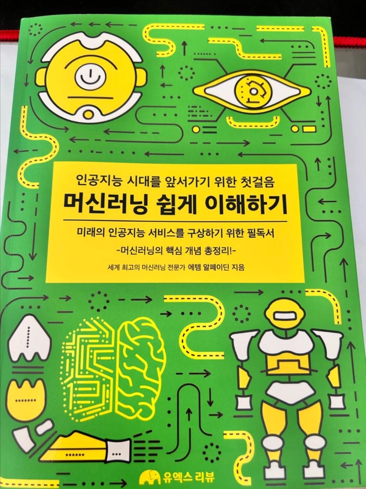 도서책 이미지