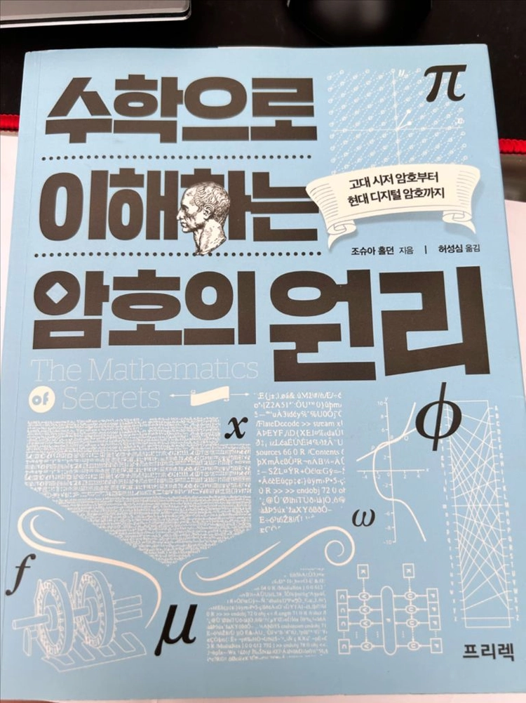 도서책 이미지
