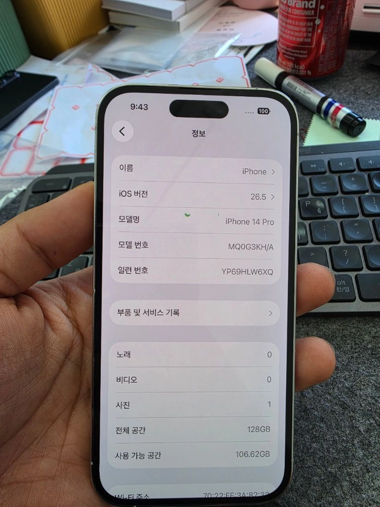 (3102)아이폰14프로 128 판매 이미지