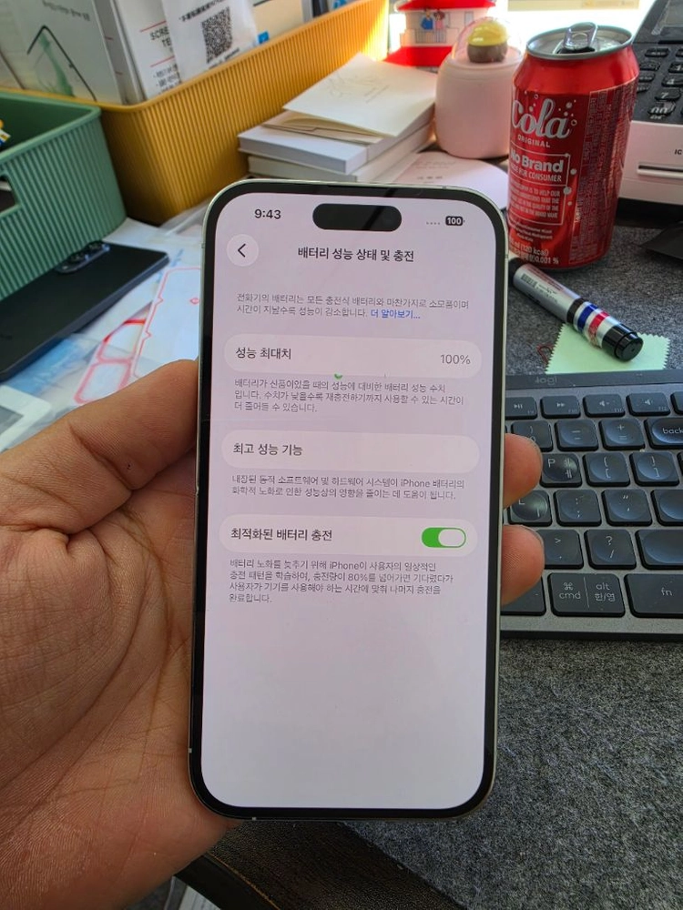 (3102)아이폰14프로 128 판매 이미지